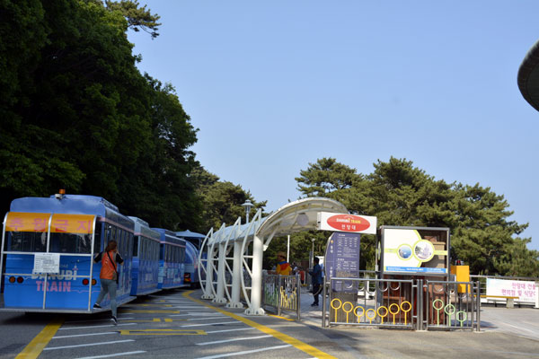 Taejongdae Park
