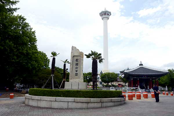 Busan Tower located in Yongdusan Park