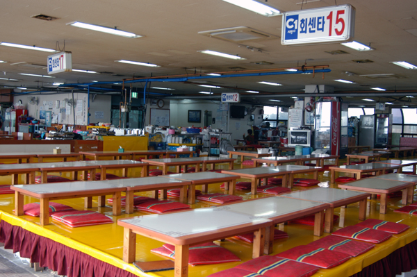 Shindonga Seafood Market