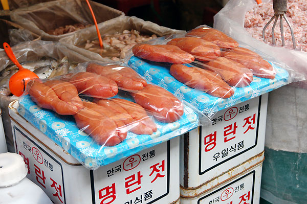 Nampo-dong Dried Fish Wholesale Market