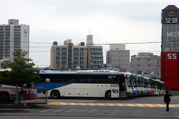 Busan Western Bus Terminal