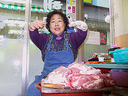 초량 Pork ribs 돼지갈비골목