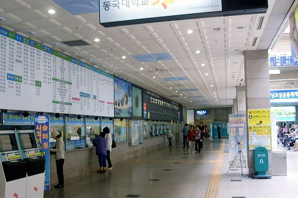 Busan Bus Terminal