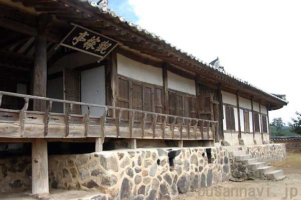 Yangdong Folk Village Gwangajeong