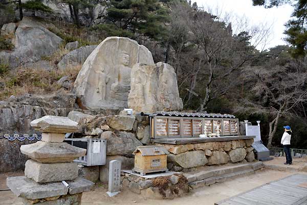 Gyeongju Namsan Chilbulam