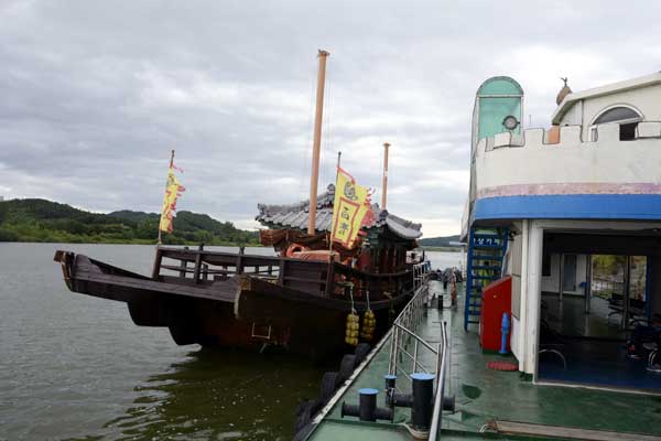 Baekma River Cruise