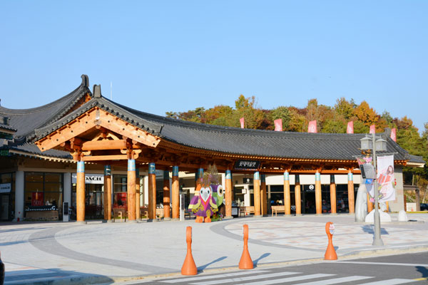 Baekje Cultural Complex