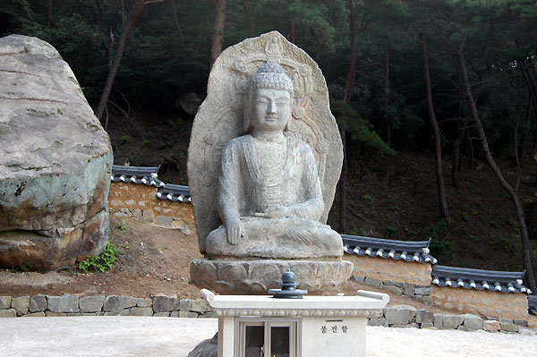 Gyeongju Borisa Temple