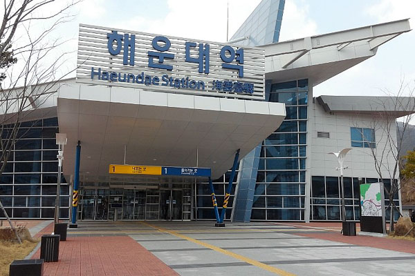 Shinhaeundae Station on Donghae Line
