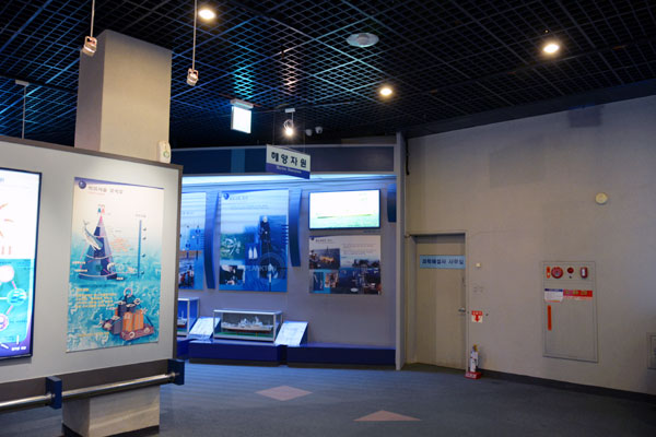 Gijang Fisheries Science Museum