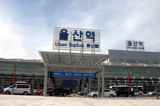 KTX Ulsan (Tongdosa) Station