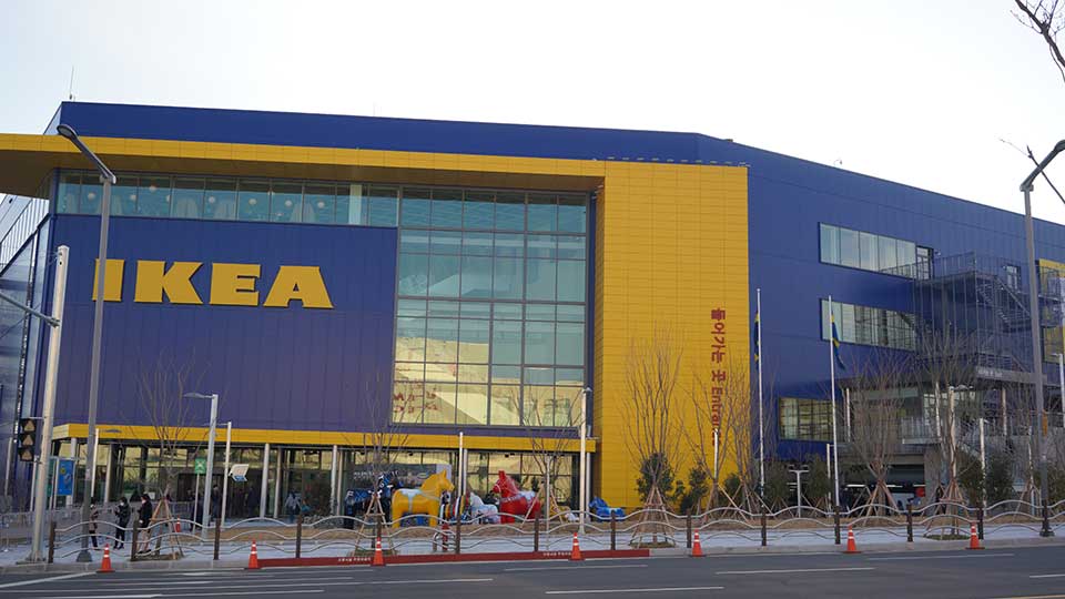 IKEA Dongbusan branch