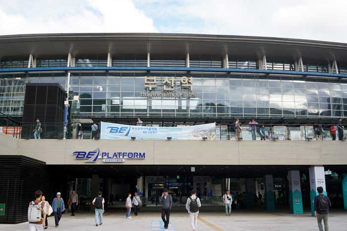 KTX Busan Station